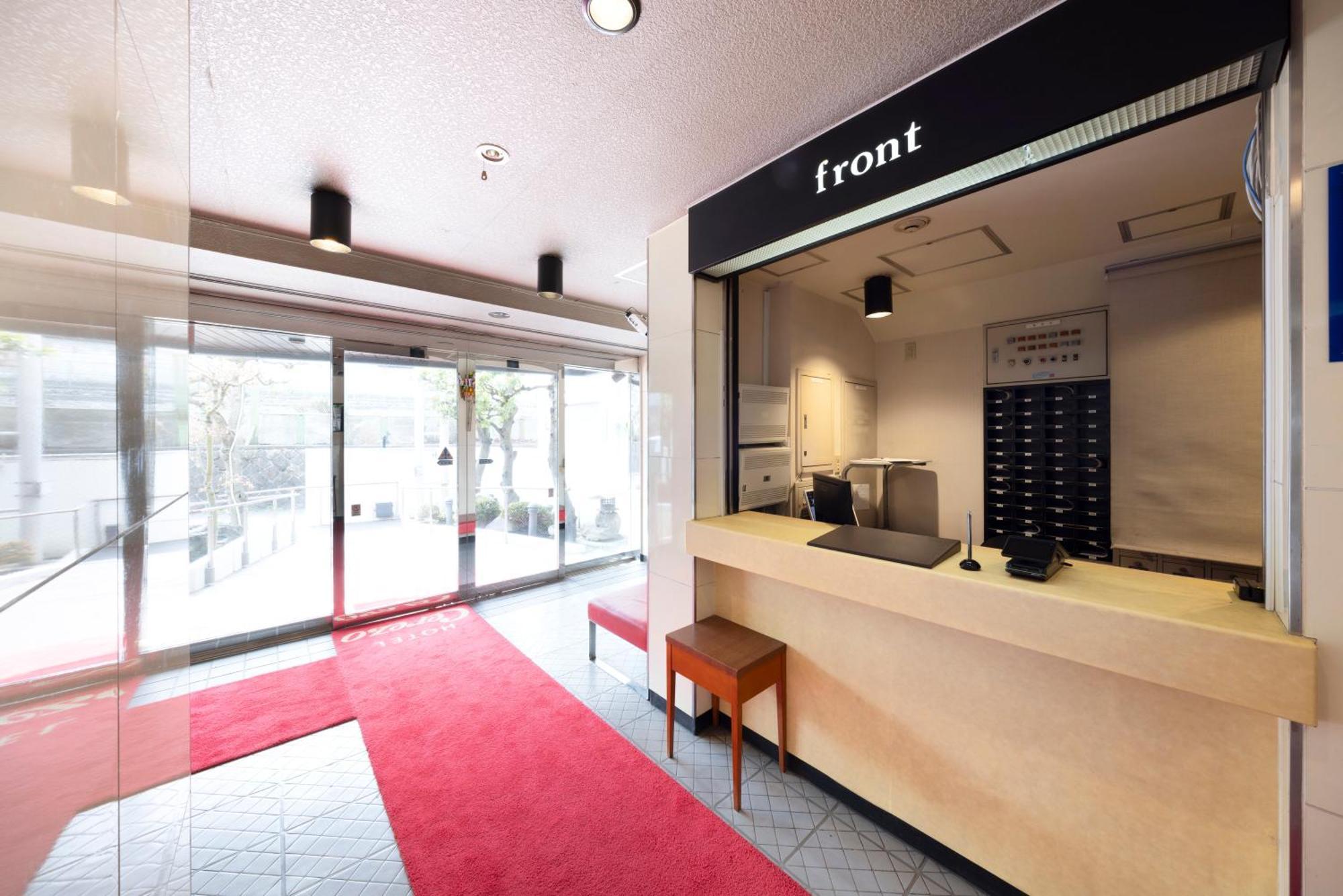 Hotel Cerezo Tokyo Exterior photo
